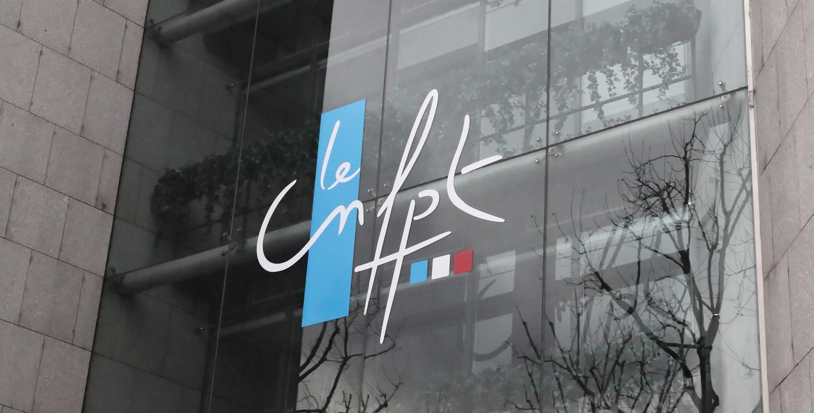 The CNFPT